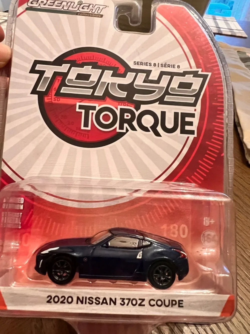 370Z Coupe Kids Toy - Blue